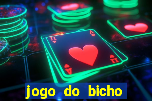 jogo do bicho preferida matinal